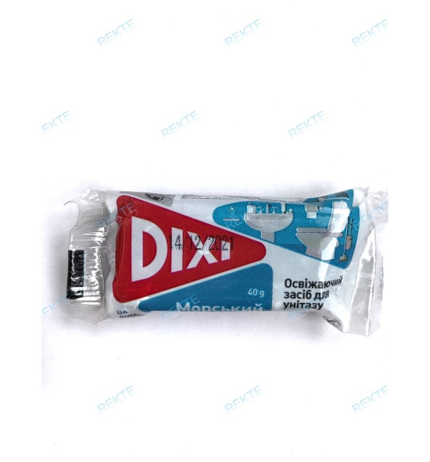 Запасний блок для корзинки "DIXI"