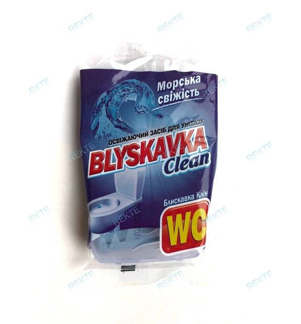 Освіжаючий засіб для унітазу "BLYSKAVKA clean"