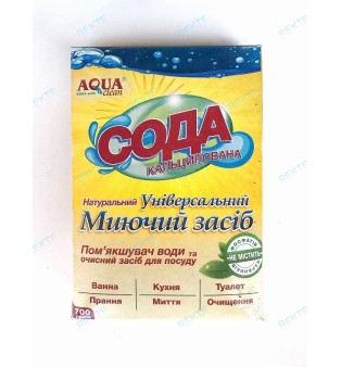 Універсальний миючий засіб сода кальцинована "AQUA clean"